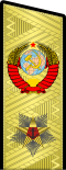 Rank insignier för адмирал Флота Советского Союза.svg