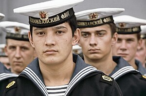 English: Sailors of the Red Banner Pacific Fleet Русский: Моряки Краснознаменного Тихоокеанского флота