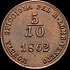RLV 5per10 penny 1862 Un revers.jpg