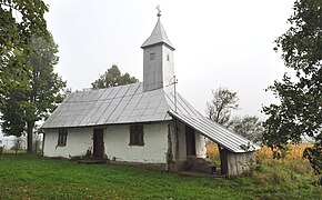 Biserica de lemn (monument istoric)