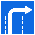 RU road sign 5.15.2 C.svg