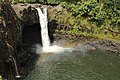Rainbow Falls - Hilo, Big Island of Hawaii.JPG
