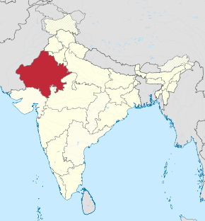 Rajasthan in India (disputed hatched).svg