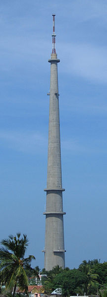 File:Rameswaram TV Radio Tower.jpg