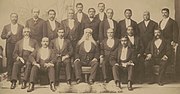 Thumbnail for File:Representative Committee of Delegates of the Hawaiian People to present a memorial to Hon. James H. Blount (LOC, original) (cropped).jpg