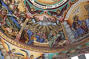 English: Dekorations on the outside of the church in Rila Monastery