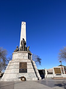 Rizal Monument (Madrid, Spain) - January 2023, view with Huling Paalam.jpg