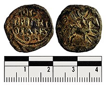 Copper coin of Roger of Salerno issued during his reign (1112-1119). The use of copper implies that Byzantine influence persisted over the Principality of Antioch's coinage at this time. The coin is also notable for bearing one of the earliest images of St. George and the dragon on a coin. Roger of Salerno Copper Coin (1112-1119).jpg