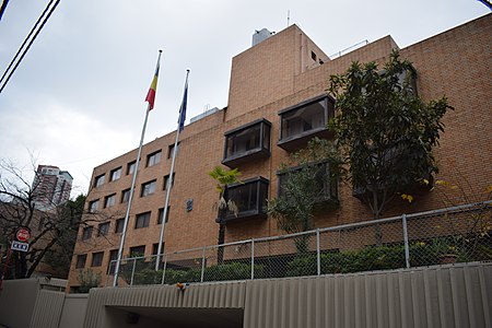 Romanian embassy in Nishi Azabu.JPG