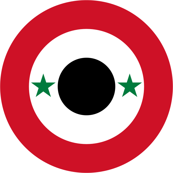 File:Roundel of Syria.svg