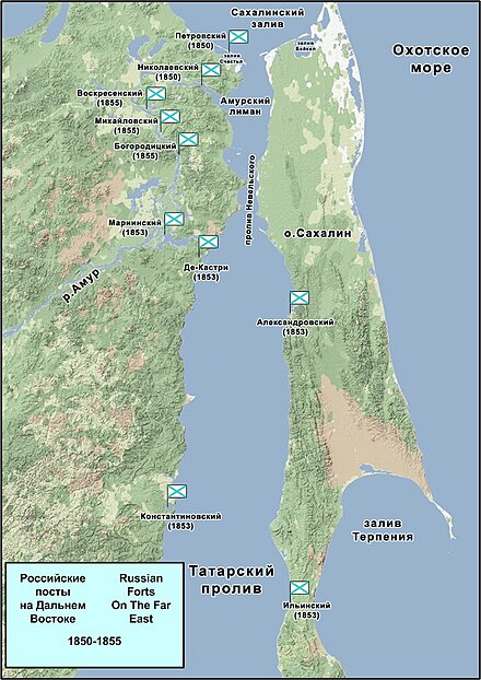 Восточный залив россии. Пролив Невельского Сахалин. Амурская Экспедиция пролив Невельского. Амурская Экспедиция 1849 1855. Лазарев пролив Невельского.