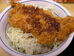 Kastike Katsudon.jpg