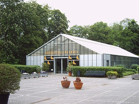 Schmetterlingshaus Magdeburg