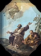 La Vierge apparaît au prophète Elie sur le Mont Carmel Giustino Menescardi