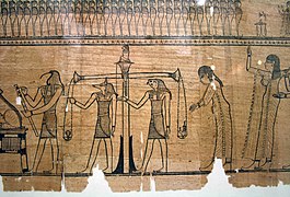 Scène de la pesée du cœur du papyrus de Sésostris (XVIIIe dynastie). Papyrusmuseum de Vienne (Autriche).