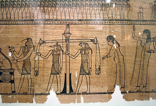 «نصوص جنائزية مصرية قديمة» 500px-Sesostris%27_boook_of_the_dead%2C_Papyrusmuseum_Wien