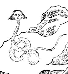 Shanhaijing illustration of Nüwa.jpg