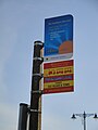 The bus stop flags at Esplanade Gardens, on the Esplanade, Shanklin, Isle of Wight for Southern Vectis' Sandown Bay Tour and the Shanklin Road Train which run during the Summer. The Shanklin Road Train was withdrawn at the end of the 2010 Summer season due to the vehicles age and cost of replacements.