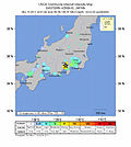 2011年靜岡地震的缩略图