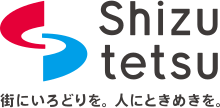 Shizutetsu logotipi 2019.svg