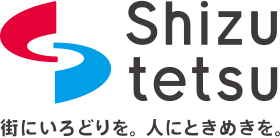 Logotipo da Shizuoka Railway