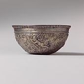 Ógörög aranyozott tál;  Kr.e. 2–1. század;  magasság: 7,6 cm, átmérő: 14,8 cm;  Metropolitan Museum of Art