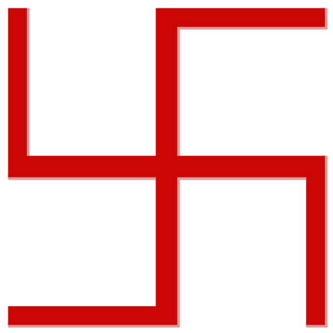 symbol meaning and nazi File:Simple   Wikimedia Commons swastika.ant.svg