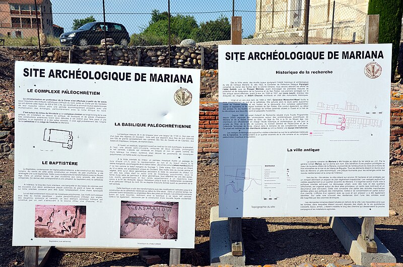 File:Site archéologique de Mariana.jpg