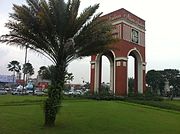 South Tangerang, South Tangerang City, Banten, Indonesia - panoramio (2).jpg