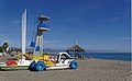 * Nomination Spain, Marbella, Torremolinos, Paseo maritimo --Berthold Werner 11:11, 13 February 2017 (UTC) It's slightly tilted (see water level) and the left crop (see that piece of post) should be improved. A more specific category about the object in the foreground would be good, too. --Poco a poco 19:30, 13 February 2017 (UTC)  Done --Berthold Werner 18:47, 14 February 2017 (UTC) * Promotion Good quality. --Poco a poco 20:40, 16 February 2017 (UTC)