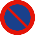 R-308 Estacionamiento prohibido