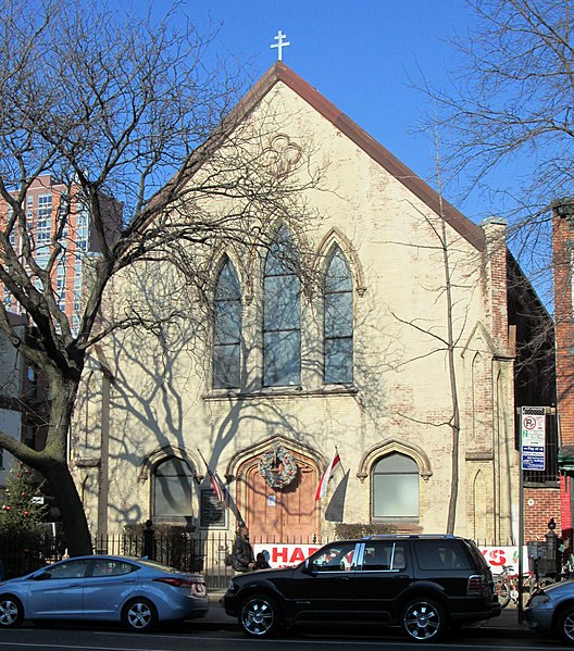 File:St. Cyril of Turov Cathedral Brooklyn.jpg