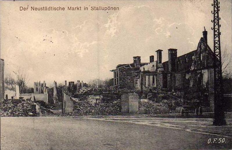 File:Stallupönen (2).jpg