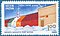 Stamp of India - 1989 - Colnect 165306 - Opening of Post Office Dakshin Gangotri Research Station A.jpeg