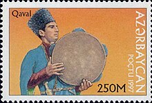 Stamps of Azerbaijan, 1997-482.jpg