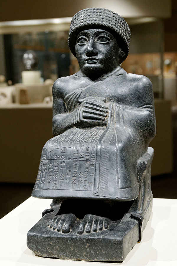 One of 18 Statues of Gudea, a ruler around 2090 BC