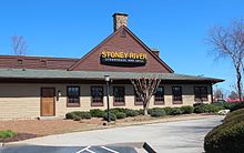 A Stoney River restaurant in Roswell, Georgia Stoney River Steakhouse Roswell March 2017.jpg
