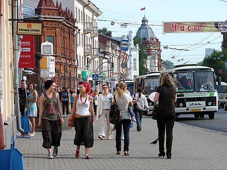 Tập tin:Street Scene in Tomsk - Russia.JPG