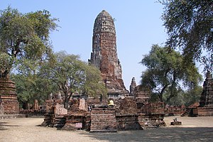Reinu D'ayutthaya