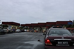 Sungai Tujoh checkpoint in 2023.