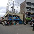Suryabakery Junction