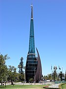 'Swan Bells', Perth, Australia Barat (2000) Menara lonceng di Universitas Iowa Utara