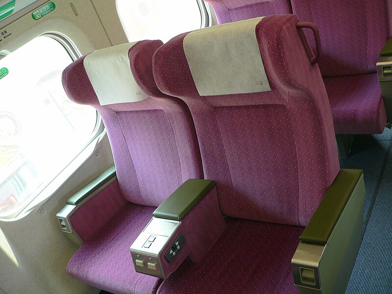 File:THSR 700T Interior 04.jpg