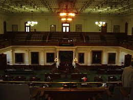 Палата Сената ТехасаОстинTX.JPG