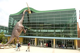 The Childrens Museum of Indianapolis Welcome Center.jpg