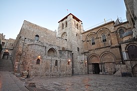 The Church of the Holy Sepulchre-Jerusalem.JPG