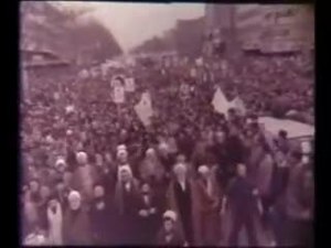 The demonstrations of the Iranian revolutionary people in 1979.webm