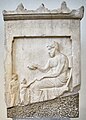 Grave stele of Euempolos, 4th cent. B.C. National Archaeological Museum, Athens.