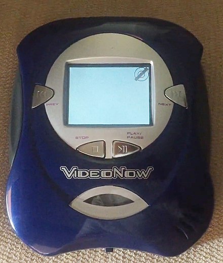 A VideoNow Color without a disc inserted.