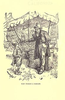 "Toby strikes a bargain", page 11, by W. A. Rogers (1881) Toby-tyler-1.jpg